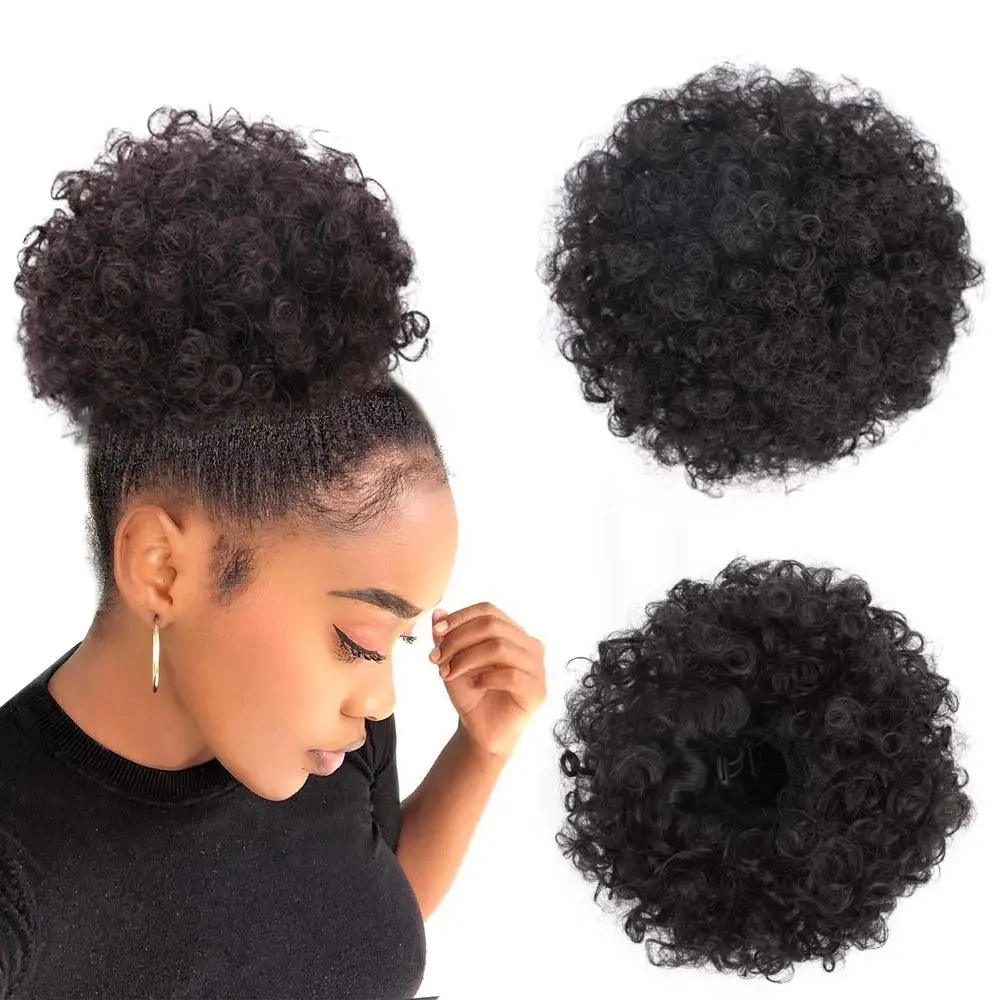 Drawstring Afro Curly Puff Ponytail - Afro Puff Drawstring Ponytail extensão para