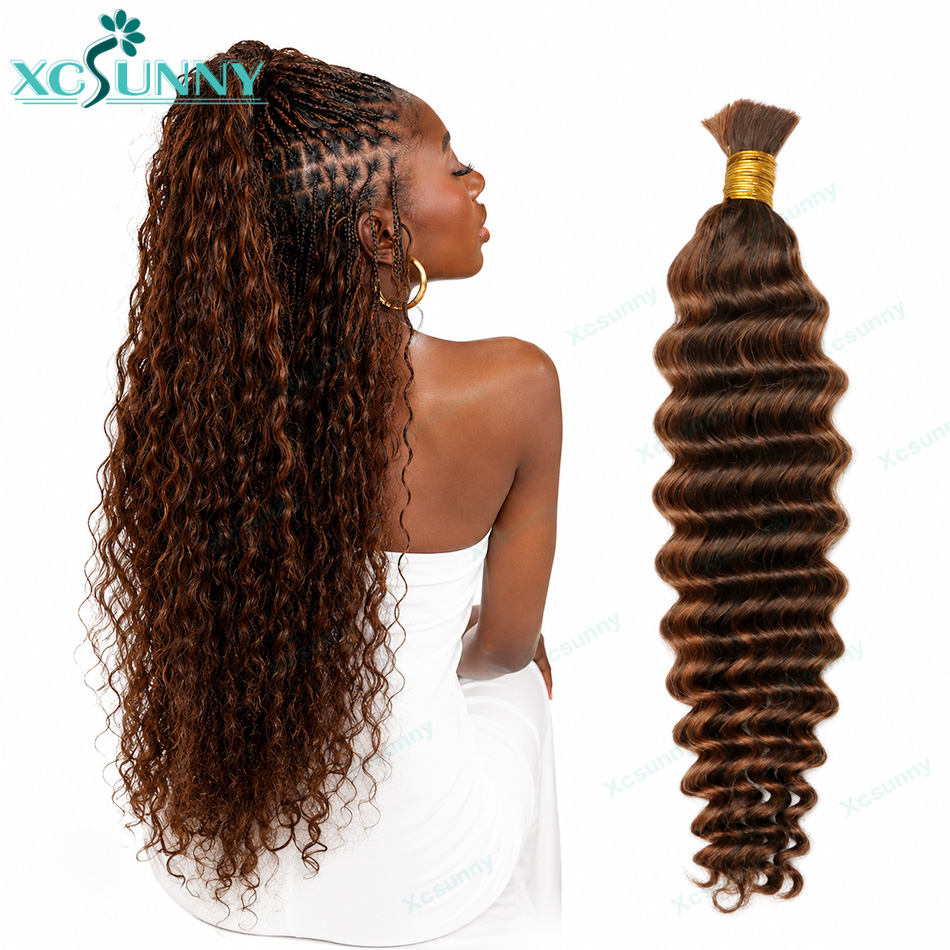 Water Wave Bulk Human Hair For Braiding - Cor # Extensões de Cabelo Humano