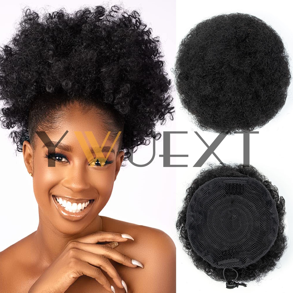 Drawstring Afro Curly Puff Ponytail - Rabo de Cavalo Afro Puff com