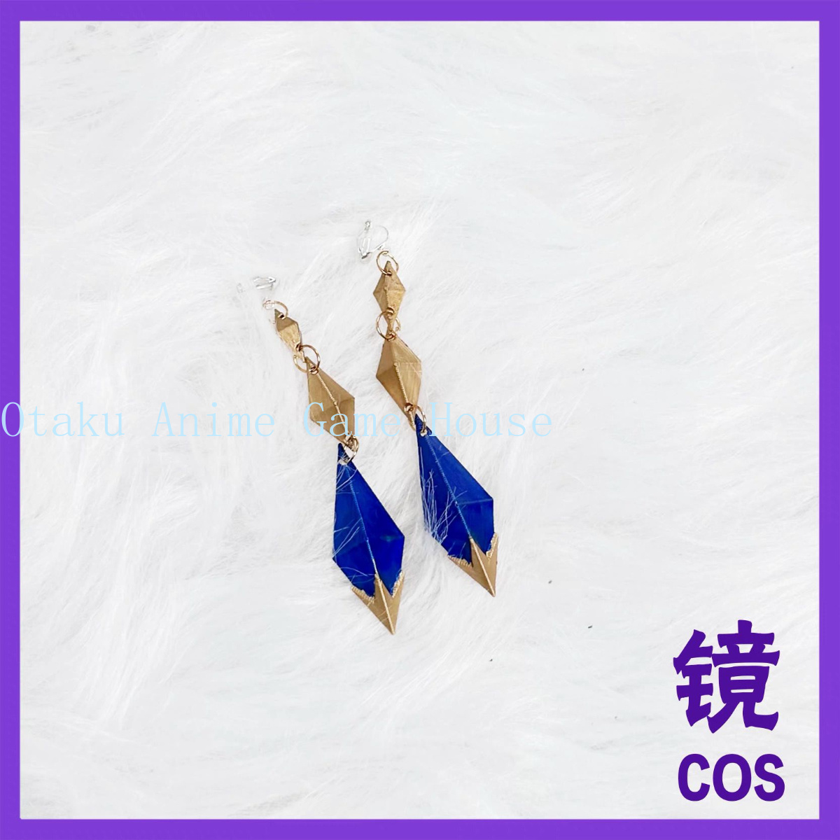 Acessórios de Cosplay Odette G - Hair Clips avaliação e preço