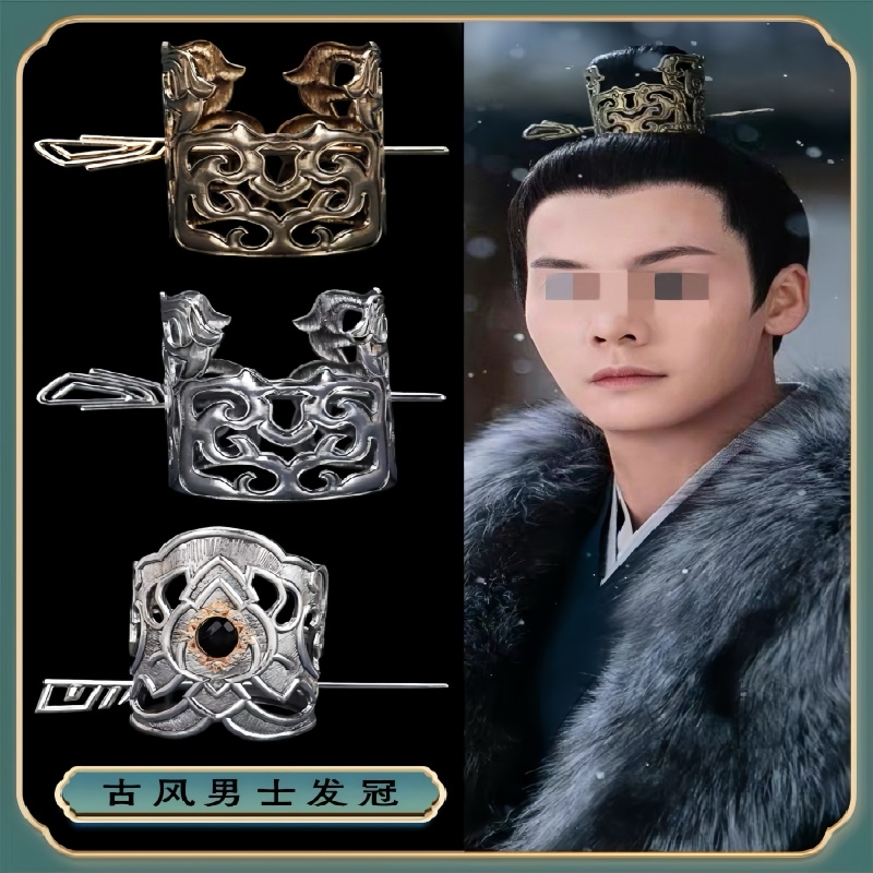 Últimos Modelos de Acessórios  - Hair Clips avaliação e preço